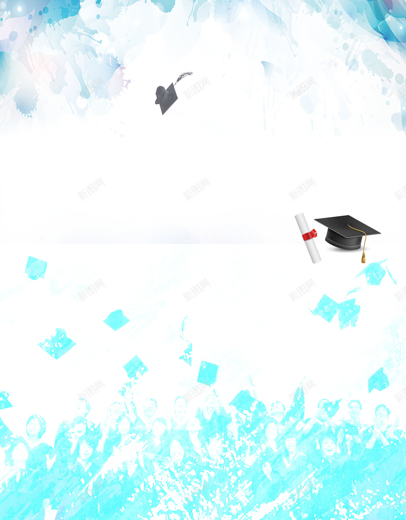 毕业季那些年致青春活动海报背景jpg设计背景_新图网 https://ixintu.com 初中毕业 大学毕业 毕业季 毕业宣传 毕业招生 毕业活动 海报背景 激情 致青春 那些年 高中毕业