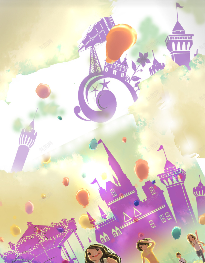 六一儿童节卡通儿童游乐场海报背景psd设计背景_新图网 https://ixintu.com 儿童 儿童海报 儿童节 儿童节快乐 六一 六一儿童节 六一素材 卡通素材 游乐场 紫色