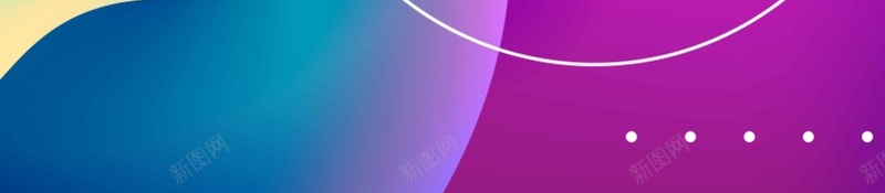 彩色渐变流体动感抽象psd设计背景_新图网 https://ixintu.com 动感 彩色 抽象 时尚 流体 流体液态背景 渐变 炫彩 简约