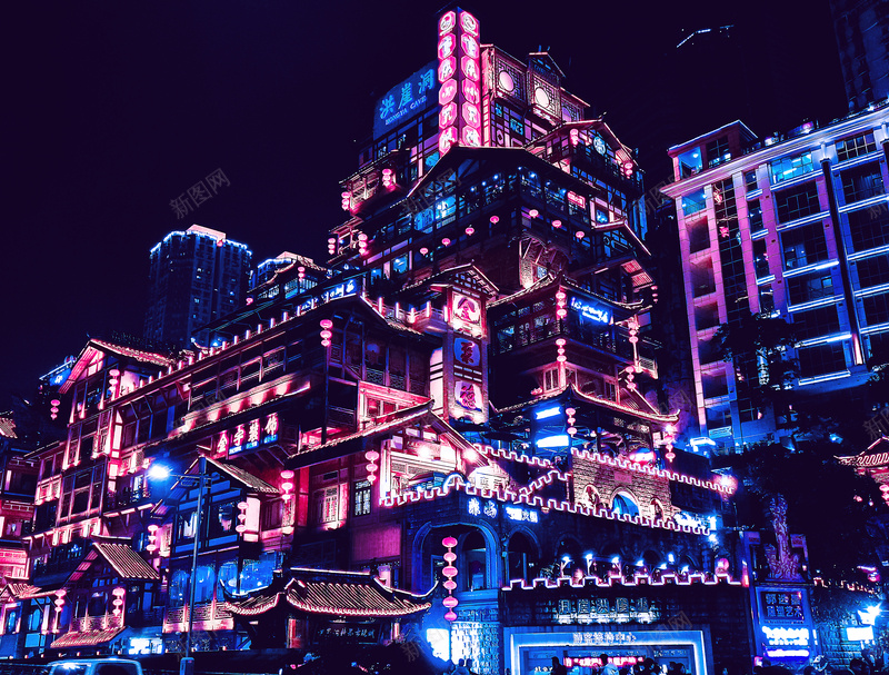 朋克炫酷洪崖洞psd设计背景_新图网 https://ixintu.com 朋克 洪崖洞 炫 重庆