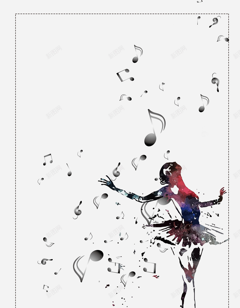简约创意舞蹈招生海报psd设计背景_新图网 https://ixintu.com 寒假舞蹈班招生 招生海报 招生背景 舞蹈招生 舞蹈边框 艺术班 艺术班招生 芭蕾舞演员 音符