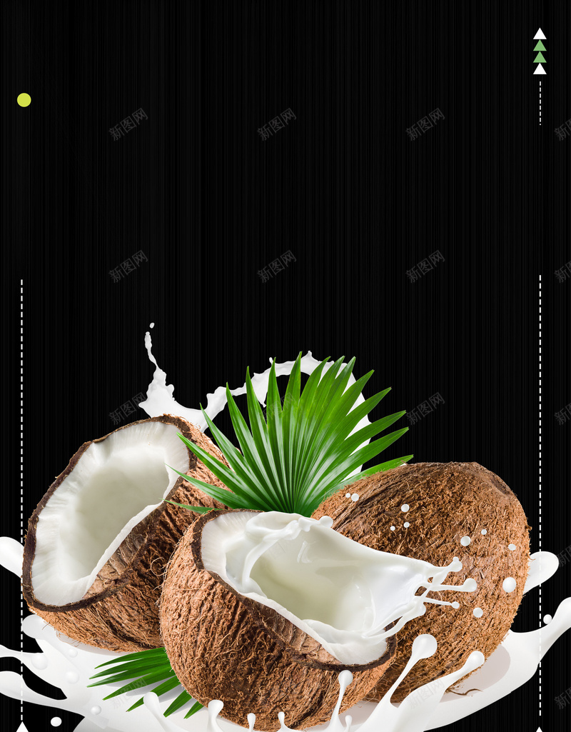 夏季水果天然椰子果促销海报背景psd设计背景_新图网 https://ixintu.com 促销海报 健康 夏季水果 天然椰子 水果 海南 美味的 黑色