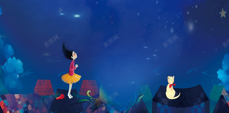 蓝色中秋月圆星空psd设计背景_新图网 https://ixintu.com 七夕节 中秋 情人节 星空图片 月圆 牛郎 织女 蓝色 表白 鹊桥