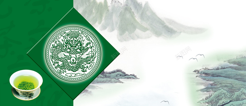 茶叶背景jpg设计背景_新图网 https://ixintu.com 中古风 中国风 几何 包装 水墨画 海报banner 淘宝茶叶 绿色 茗茶 茶 茶叶 茶叶促销 茶道