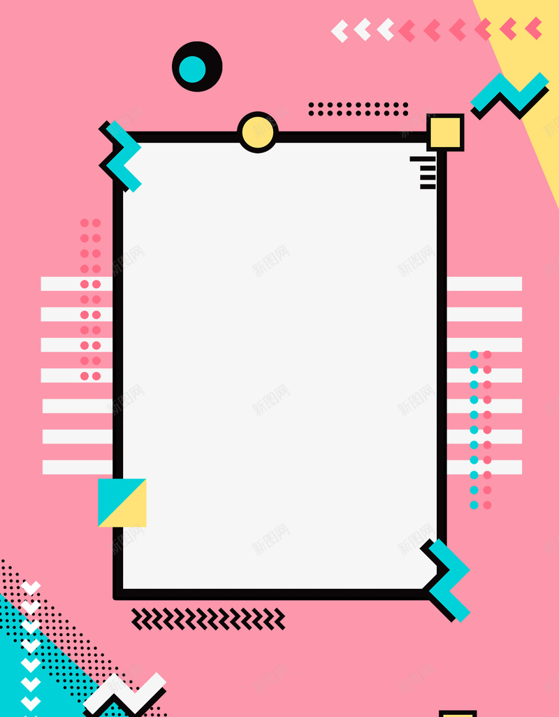 女装化妆品时尚背景psd设计背景_新图网 https://ixintu.com 冰点价 初夏 化妆品 商场促销 夏不为利 女装 时尚 清凉一夏 狂欢节 盛夏 简约