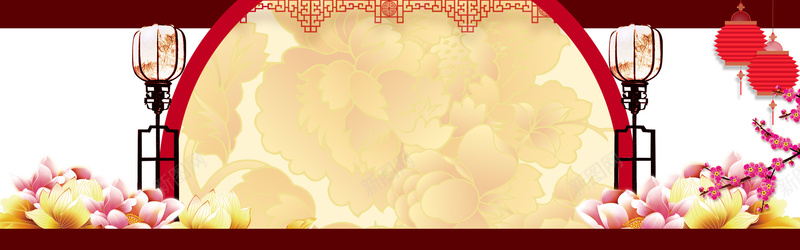 喜庆大气国庆海报psd设计背景_新图网 https://ixintu.com 中秋 中秋国庆 中秋海报 双节 双节同庆 国之大庆 国庆 国庆中秋 国庆海报 国庆狂欢 情 欢度国庆