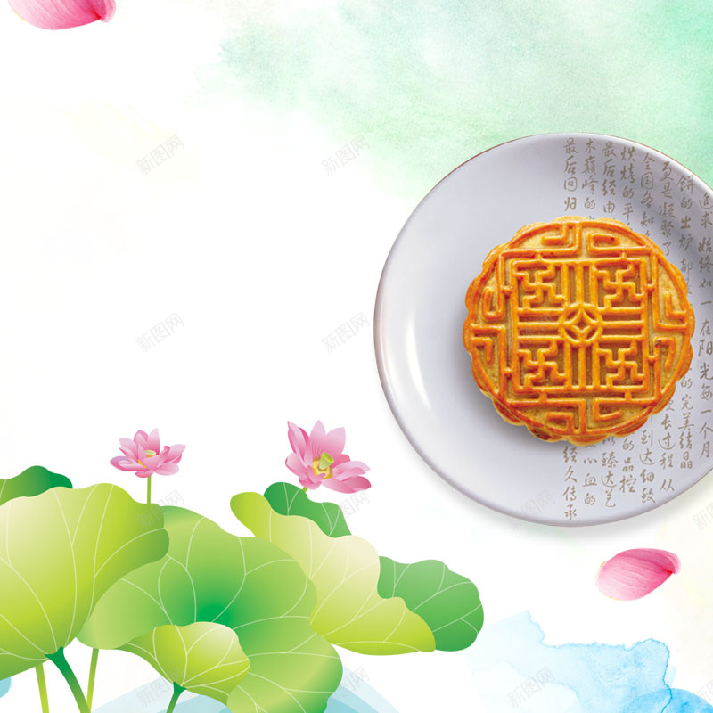 中秋月饼促销PSD分层主图背景psd设计背景_新图网 https://ixintu.com 中秋 中秋促销 优惠 包邮 团购 打折 折扣 月饼 清仓 电商促销 聚划算