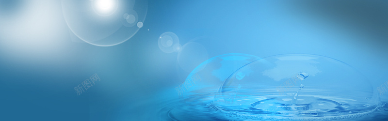 淘宝护肤海洋之水光晕唯美背景bannerpsd设计背景_新图网 https://ixintu.com banner 光晕 几何 唯美 扁平 护肤 海报banner 海洋之水 淘宝 渐变 背景