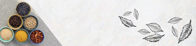 香料调味食品bannerjpg设计背景_新图网 https://ixintu.com banner 叶子 宣传 干净 广告 简约 素净 背景 调味 食品 香料