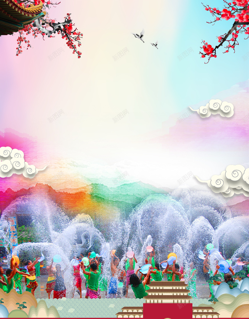 不一样的民俗文化西双版纳傣族泼水节psd设计背景_新图网 https://ixintu.com 不一样的民俗文化 中国风 傣族 少数民族 文化 泼水 泼水节 海报 素材 背景 西双版纳
