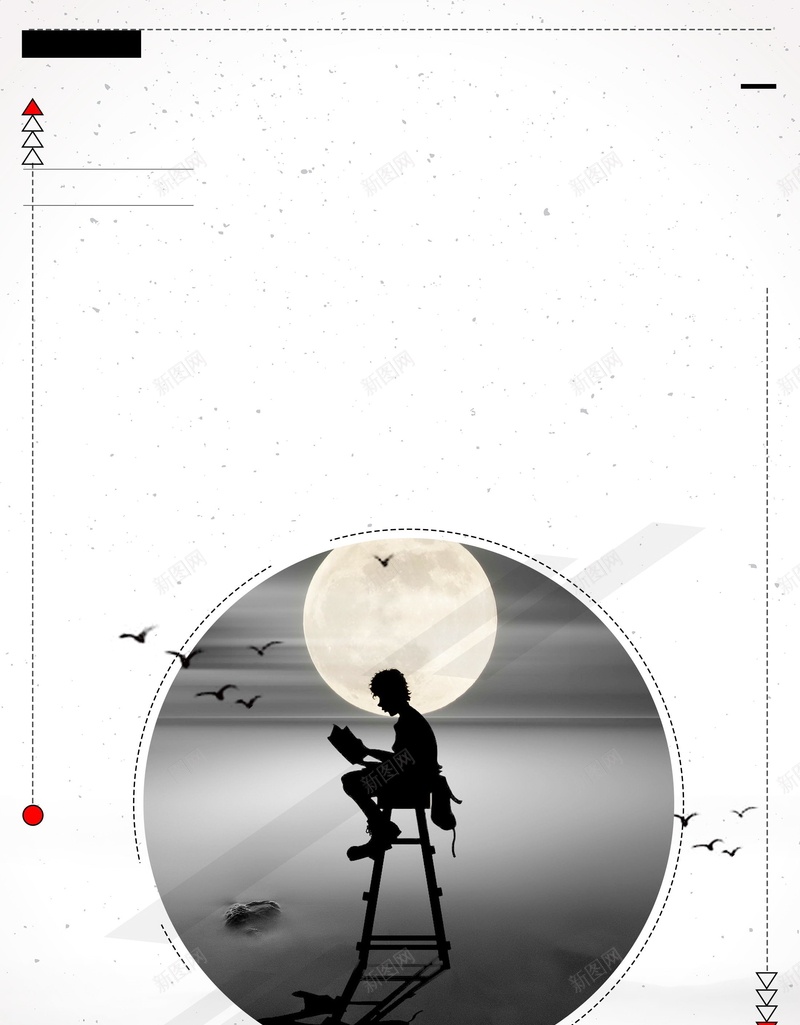 校园多读书读好书psd设计背景_新图网 https://ixintu.com 倡导全民阅读 全民阅读 全民阅读宣传 分层文件 图书馆 学习 平面设计 源文件 爱读书 知识 阅读 阅读改变人生 阅读让生活更精彩 高清