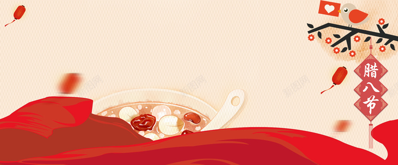 腊八节里腊八粥暖色手绘bannerpsd设计背景_新图网 https://ixintu.com 卡通 小鸟 手绘 文艺 暖色 树枝 漂浮 灯笼 腊八粥 腊八节
