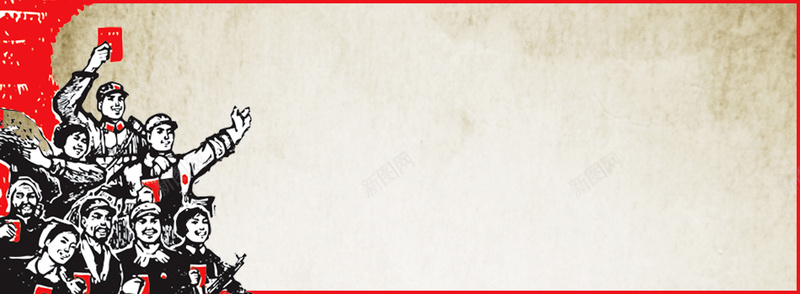工农兵背景图jpg设计背景_新图网 https://ixintu.com 人物 工农兵背景图 海报banner 淘宝背景下载 灰色 红军 红色 黑白