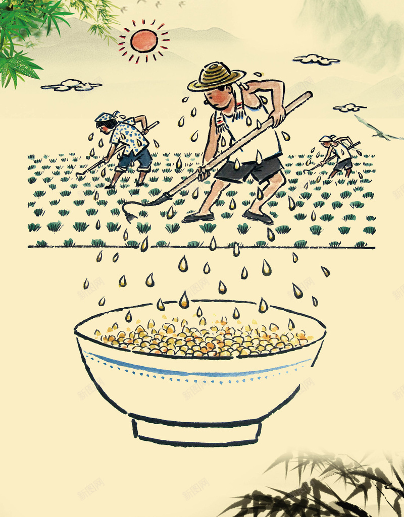 古诗悯农背景psd设计背景_新图网 https://ixintu.com PSD 中国风 创意传统 古典 古朴 平面 广告 底纹 海报 素材 背景