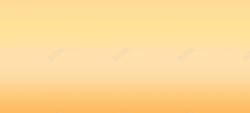 中国风黄色背景psd设计背景_新图网 https://ixintu.com 中国风 喜气 素材 纹理 背景 设计 质感 黄色
