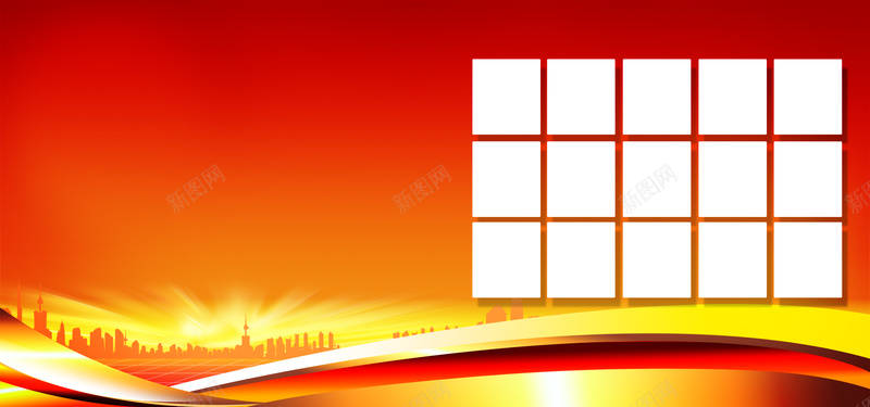 金融照片墙橙色背景psd设计背景_新图网 https://ixintu.com 几何 剪影 商业 商务 大厦 建筑 房地产 橙色 正方形 波浪 渐变 简约 红色 金属色 高楼