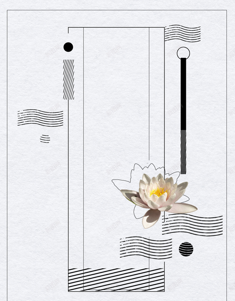 简约线条黑白画册封面psd分层背景psd设计背景_新图网 https://ixintu.com psd分层 中国风 封面 画册 简约 线条 背景 荷花 黑白