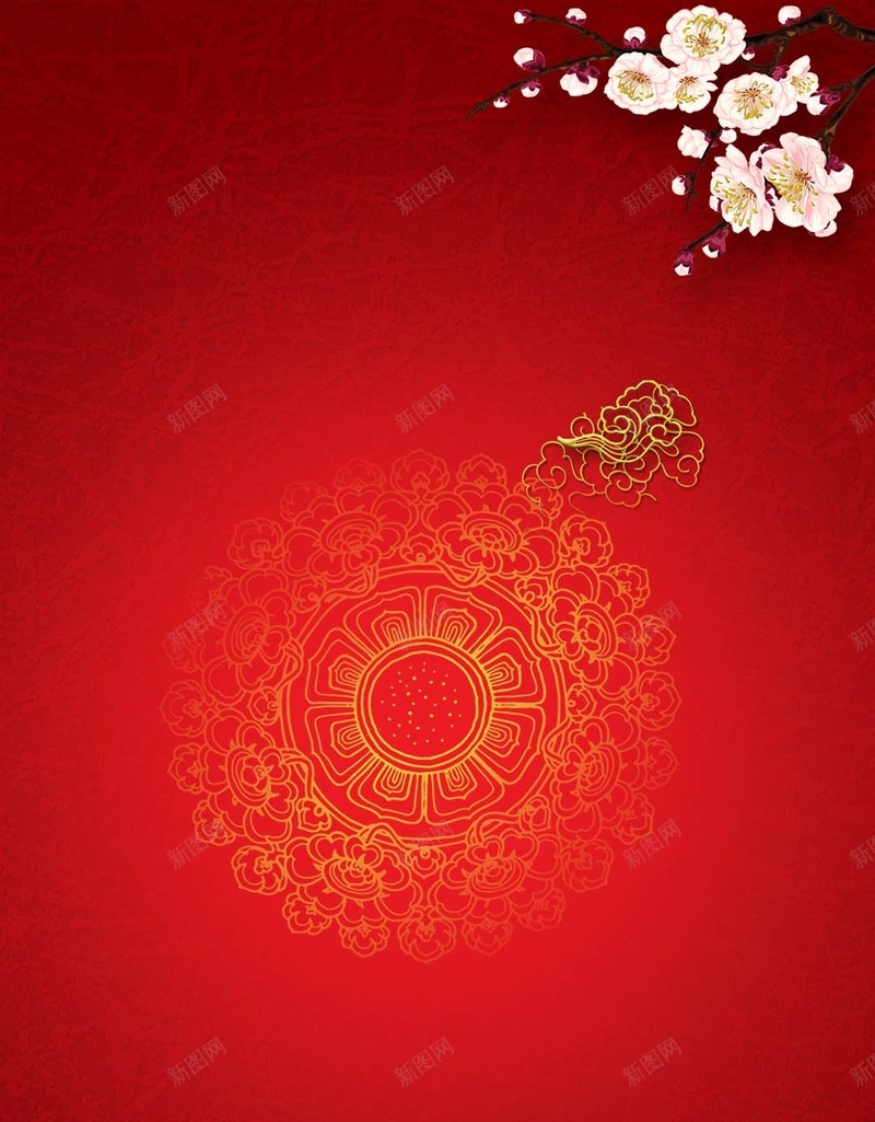 红色花朵纹理新年商业H5背景psd设计背景_新图网 https://ixintu.com H5背景 商业 新年背景素材 红色 纹理 花朵 质感