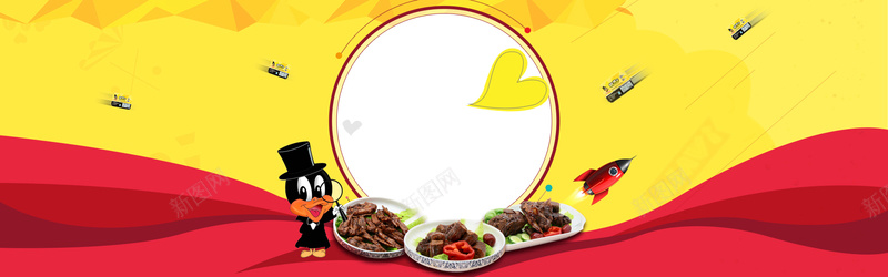 鸭食品促销海报psd设计背景_新图网 https://ixintu.com 1212 促销 双12 双十二 天猫 海报banner 淘宝 激情 狂欢 鸭架 鸭脖 鸭舌