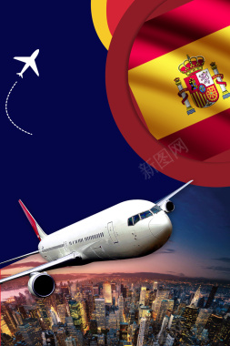 西班牙建筑风情旅游宣传海报背景背景