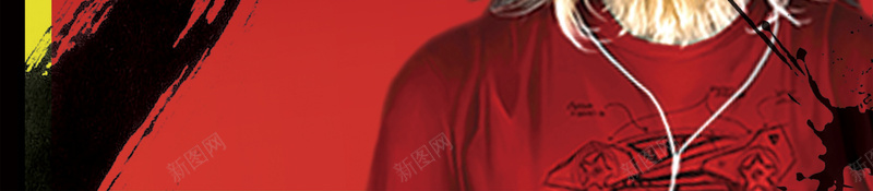 时尚创意招聘海报背景psd设计背景_新图网 https://ixintu.com 企业招聘 创意招聘海报 创意的招 国外创意招聘海报 招聘广告设计 招聘海报 时尚潮流 泼墨 背景设计