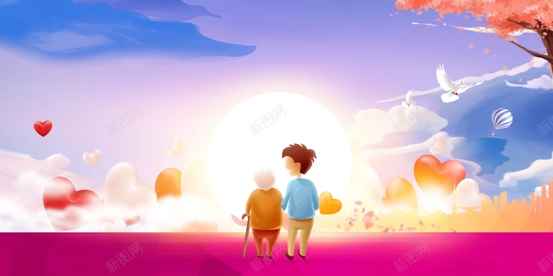 关爱老人公益背景模板psd设计背景_新图网 https://ixintu.com PSD源文件 PSD素材 公益 关爱老人 分层文件 敬老院 白头到老 老人 老年人 老年生活 背景模板 背景海报 背景素材 高清背景