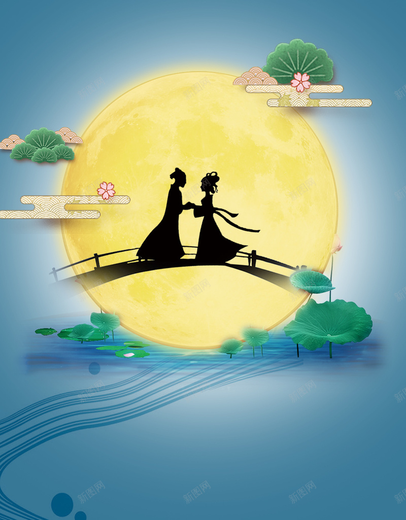 蓝色中国风浪漫七夕PSD分层H5背景jpg设计背景_新图网 https://ixintu.com H5 PSD分层 七夕 中国风 促销活动 月亮 浪漫七夕 牛郎织女 祥云 背景素材 蓝色 鹊桥