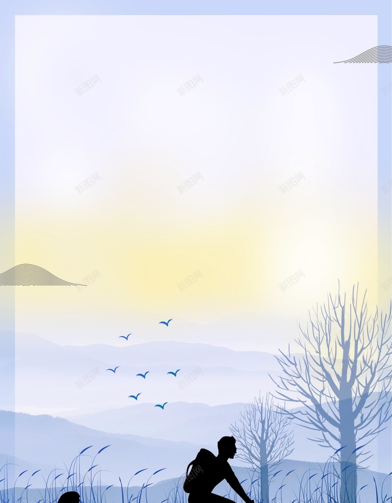 父亲节父爱如山海报psd设计背景_新图网 https://ixintu.com 617父亲节 PSD源文件 PSD素材 分层文件 父亲 父亲专场 父亲节 父子 父爱 父爱如山 背景模板 背景海报 背景素材 高清背景