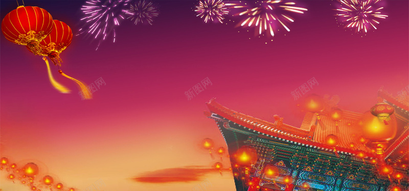 新年倒计时中国风喜庆红色海报bannerpsd高清背景_新图网 https://ixintu.com 中国风 倒计时 喜庆 新年 新年倒计时 新年喜庆 海报banner 灯笼 烟花 热烈 狂欢 红色