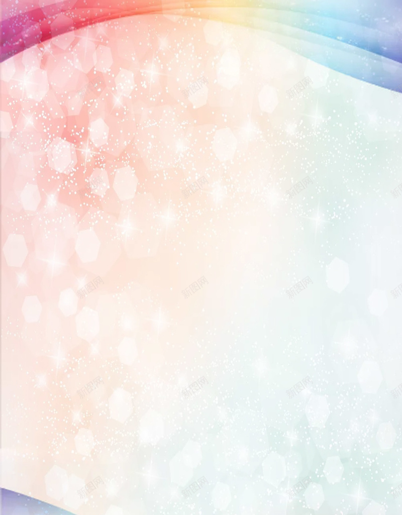 彩色炫光线条荧光科幻背景psd设计背景_新图网 https://ixintu.com 彩色 炫光 科幻 素材 线条 背景 背景素材 荧光