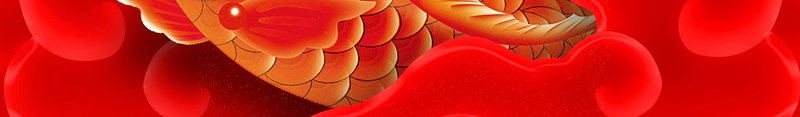 遇见锦鲤惊喜连连背景psd设计背景_新图网 https://ixintu.com PSD源文件 PSD素材 中国锦鲤 分层文件 寻找锦鲤 寻觅锦鲤 幸运锦鲤 抽奖锦鲤 背景模板 背景海报 背景素材 遇见锦鲤 锦鲤 锦鲤抽奖 锦鲤鱼 高清背景