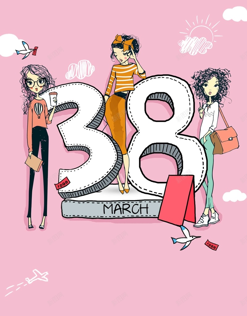 38妇女节粉色少女背景psd设计背景_新图网 https://ixintu.com 38 psd 三八节 女人节 妇女节 少女节 广告设计 海报 源文件 玫瑰花 粉色