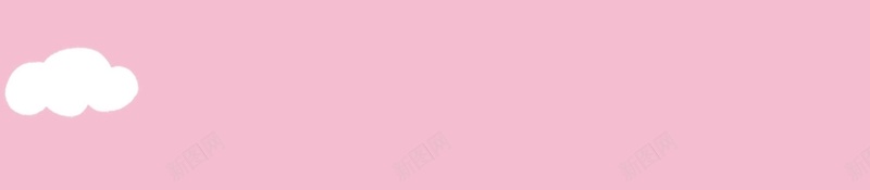 38妇女节粉色少女背景psd设计背景_新图网 https://ixintu.com 38 psd 三八节 女人节 妇女节 少女节 广告设计 海报 源文件 玫瑰花 粉色