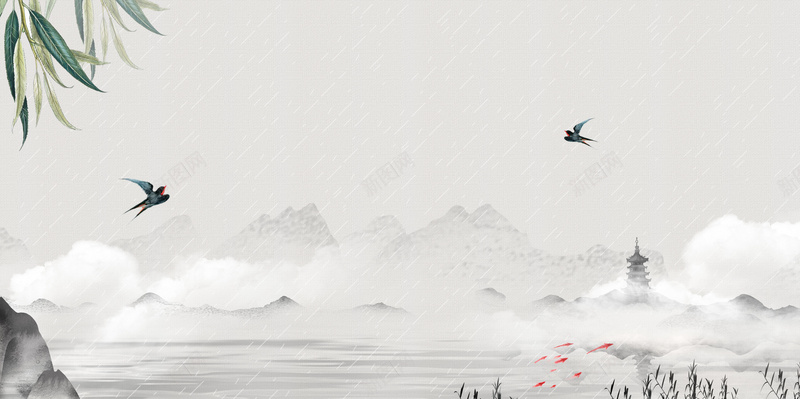 江南烟雨春天古风背景psd设计背景_新图网 https://ixintu.com 古风 春天 江南 烟雨 背景