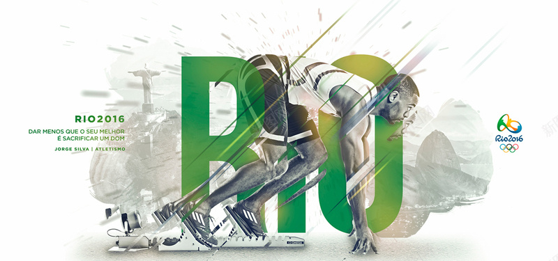 里约奥运会主题背景jpg设计背景_新图网 https://ixintu.com RIO 奥运 海报banner 激情 狂欢 跑步 运动员 里约