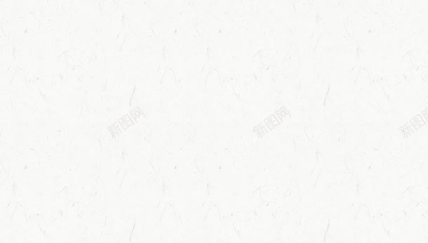 简约纯色bannerjpg设计背景_新图网 https://ixintu.com banner 简约