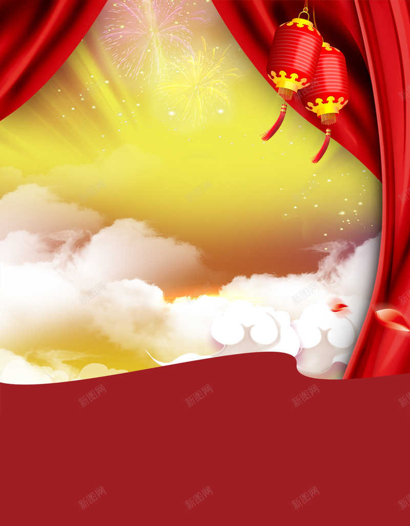 年终盛宴psd分层H5背景psd设计背景_新图网 https://ixintu.com H5背景 中国风 年度盛典 年终倒计时 年终盛典 年终盛宴 彩带 春节 灯笼 鸡年
