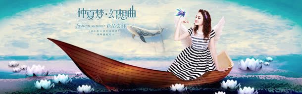 电商平台活动入口图背景jpg设计背景_新图网 https://ixintu.com 入口 平台 活动 素材 背景