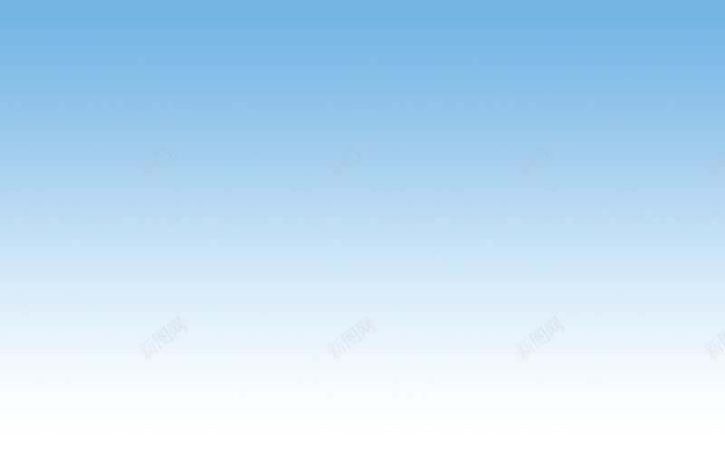 简约纯色渐变蓝色背景psd设计背景_新图网 https://ixintu.com 凉爽 渐变 简约 纯色 背景 蓝色