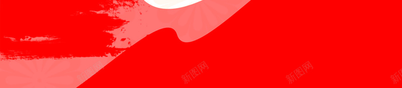 喜庆圆形剪纸海报PSD背景psd设计背景_新图网 https://ixintu.com 传统手艺 剪纸 剪纸海报 剪纸素材 剪贴画 圆形图案 圆形底纹 底纹 波浪 红色 节日海报