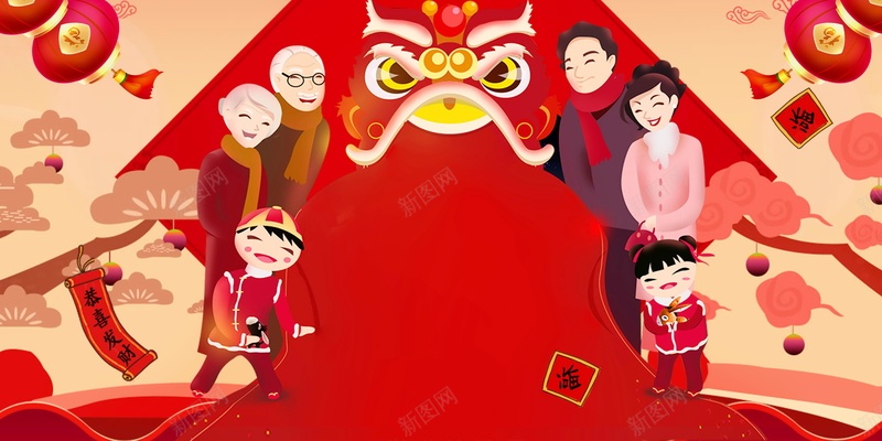 2018年新春拜大年海报psd设计背景_新图网 https://ixintu.com 2018 2018年 2018狗年 中国传统节日 中国文化 佳节 喜迎新春 年夜饭 恭喜发财 恭贺新春 恭贺新禧 拜大年 拜年 文化 新年 新年快乐 新春大吉 春节 狗年 狗年吉祥 狗年大吉 狗年旺旺 狗至兴旺 福狗迎 红灯笼 贺岁 贺新年 迎新纳福 金狗贺岁 金狗迎春 阖家欢乐 除夕 除夕夜 鞭炮