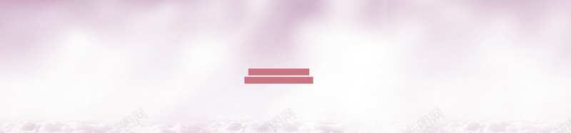 淘宝店招banner背景psd设计背景_新图网 https://ixintu.com 大气 浪漫 海报banner 温馨 粉色