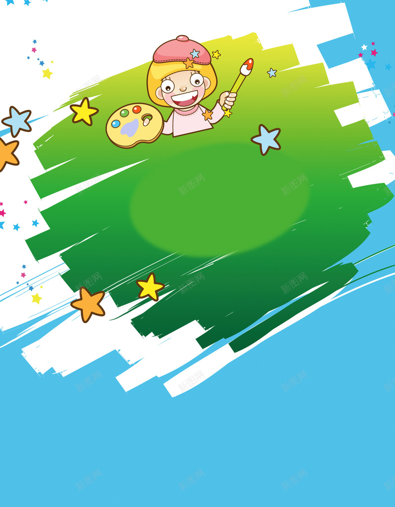美术班招生展架背景psd设计背景_新图网 https://ixintu.com 创意 卡通 培训 招生 画画 美术 美术班 美术班招生展架图片下载 艺术