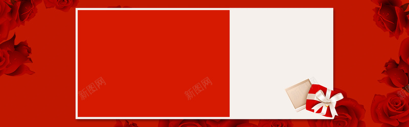 情人节浪漫红色电商海报背景psd设计背景_新图网 https://ixintu.com 促销 化妆品 喜庆 婚庆 情人节 服装 框 浪漫 海报 玫瑰 电商 礼物 红色 背景 食品