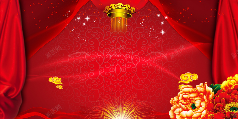 企业年会表彰会展板背景psd设计背景_新图网 https://ixintu.com 展板 年会背景墙 新年晚会背景 新春年会背景设计 海报背景 灯笼 红色 表彰会