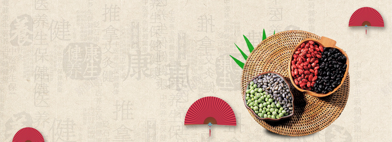 夏季无故咋狼养生中国风文字棕色背景psd设计背景_新图网 https://ixintu.com 养生 养生饮食 几何 塑身 夏日养生 小清新 广告 激情 素材 绿叶 质感 食品 食物