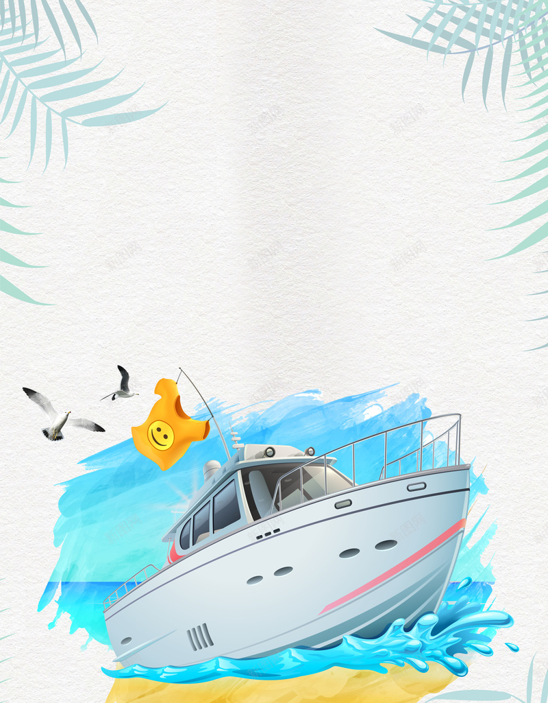 游轮出游海上旅游海报背景psd设计背景_新图网 https://ixintu.com 地中海邮轮图 旅行宣传广告 海洋 游轮 游轮宣传单 游轮广告 游轮旅游 邮轮展架 邮轮海报
