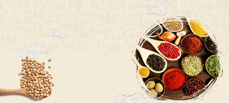517美食节豆制品五彩简约花纹背景psd设计背景_新图网 https://ixintu.com 517 广告 淘宝 电商 素材 美食 美食广告 美食海报 美食节 背景 设计 食品 食物