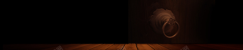 木质地板黑色背景门背景psd设计背景_新图网 https://ixintu.com 木质地板 海报banner 纹理 质感 门背景 黑色背景