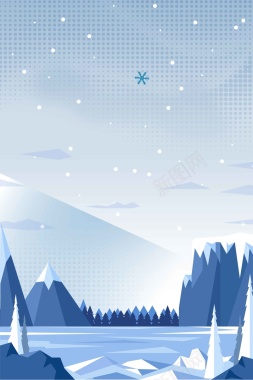 冬季旅游蓝色扁平插画旅行社宣传psd背景